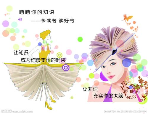房贷需要存款证明