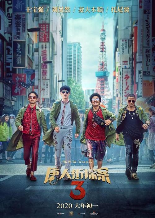 仿制台湾辅英科技大学文凭毕业证